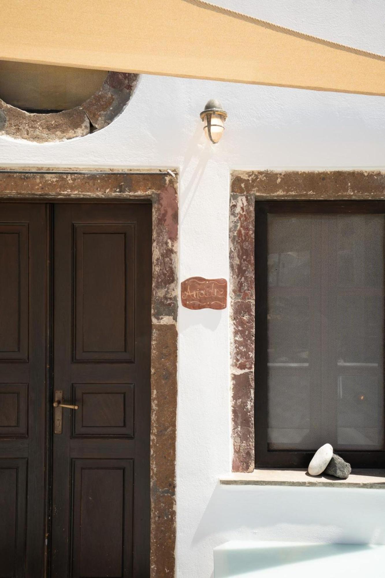 Madame Kalitsi Cozy Suites Fira  Extérieur photo